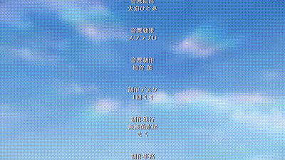 OVA 梦见ル乙女 ＃1 [中文字幕] 动图预览 - 私房ACG - sifacg.com