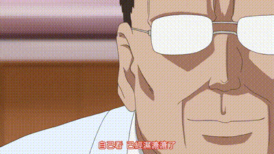 主治医の淫谋 前编  [中文字幕] 动图预览 - 私房ACG - sifacg.com