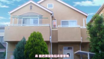 纯情少女エトセトラ_～纯情少女～_中文字幕 - 私房ACG - sifacg.com