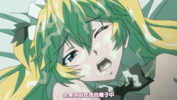 纯情少女！[中文字幕] - 私房ACG - sifacg.com