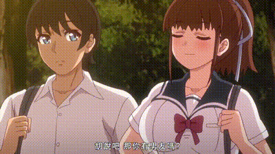 育精第1话〇〇期的暴走、觉醒的征兆（中文字幕） 动图预览 - 私房ACG - sifacg.com