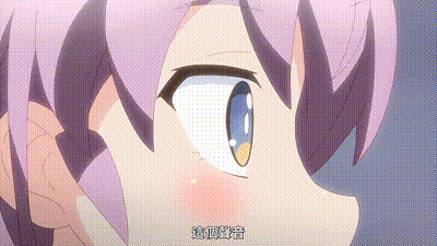 魔法斗姬莉露丝缇亚第1话绝不原谅哈梅尔达！新的魔法斗姬变身中文字幕 动图预览 - 私房ACG - sifacg.com