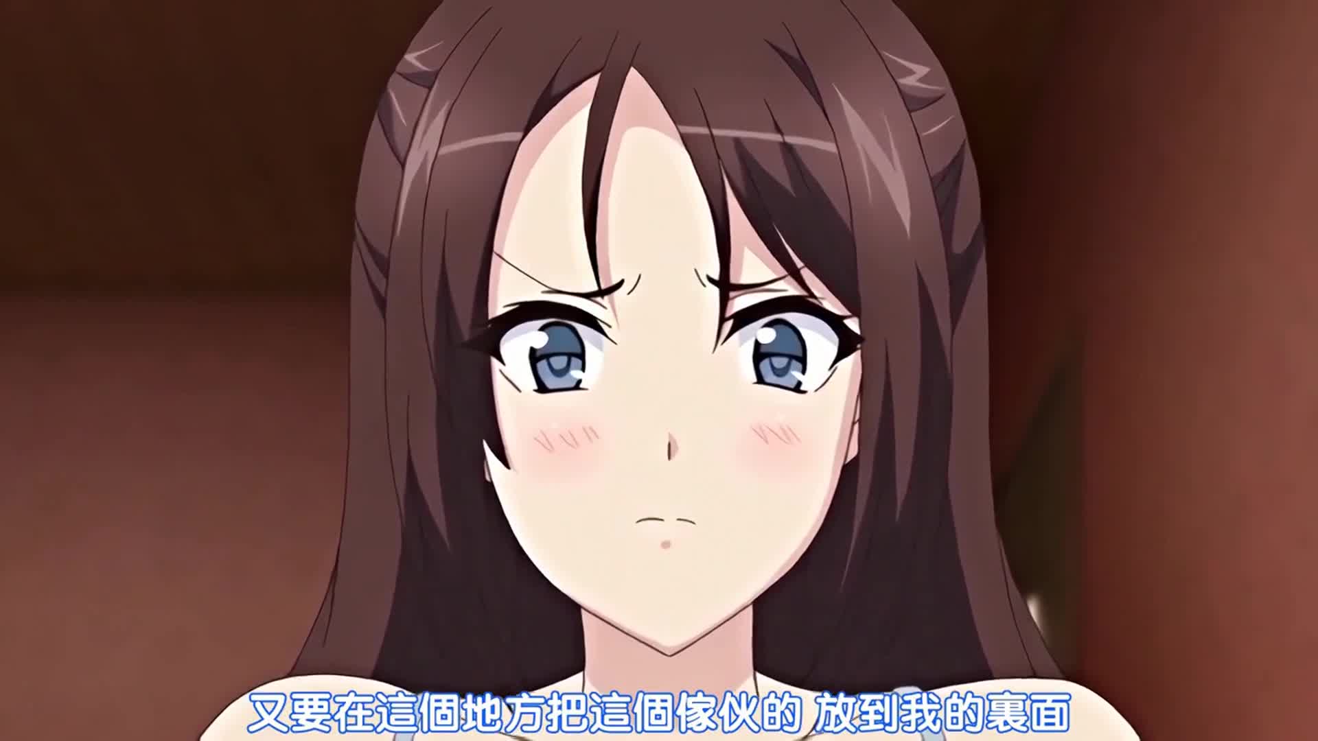 视频详情图 5 - 私房ACG - sifacg.com