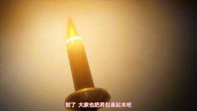 父亲哈莱姆第1话[中文字幕] 动图预览 - 私房ACG - sifacg.com