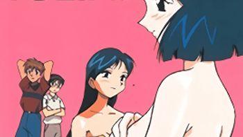 2x1 1 - 私房ACG - sifacg.com