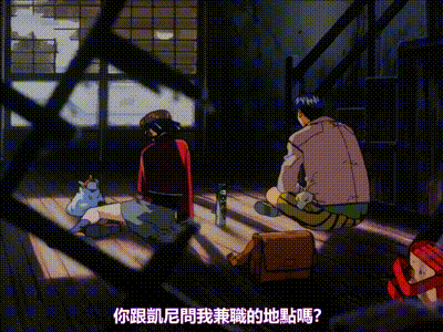 A KITE ア カイト 1 动图预览 - 私房ACG - sifacg.com