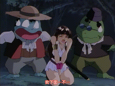 Cool Devices 08：奴隸戰士瑪雅 VOL.1 动图预览 - 私房ACG - sifacg.com