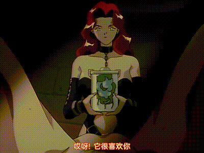 Cool Devices 09：奴隸戰士瑪雅 VOL.2 动图预览 - 私房ACG - sifacg.com