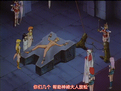 LUNATIC NIGHT 露娜蒂克之夜 2 动图预览 - 私房ACG - sifacg.com