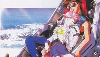 TOKIO機動警察 1 - 私房ACG - sifacg.com