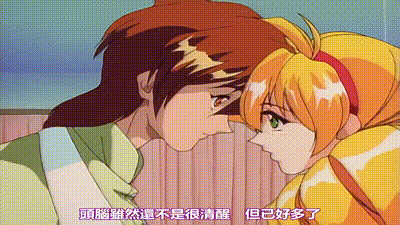 不要叫我Amy 1 动图预览 - 私房ACG - sifacg.com