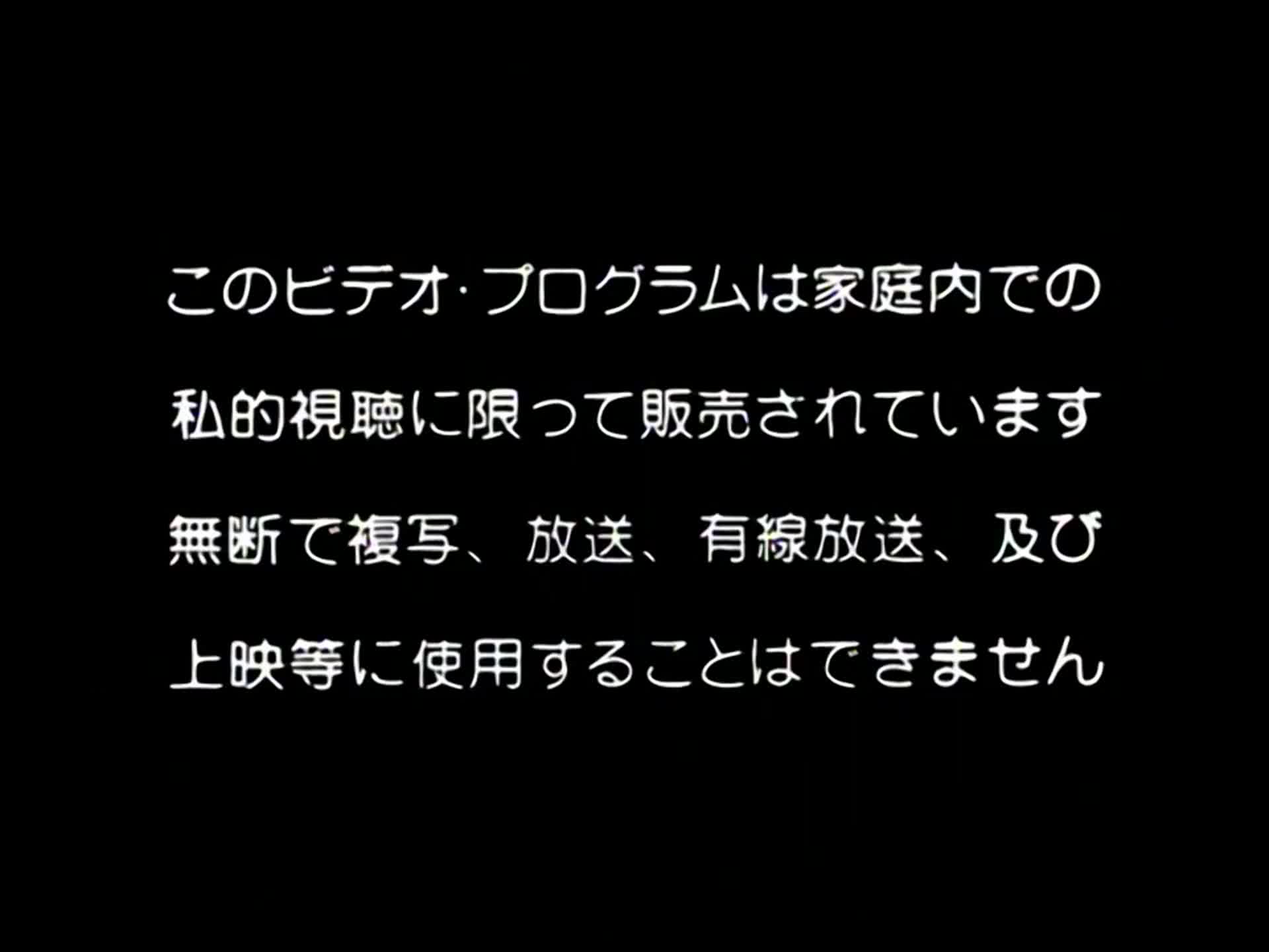 视频详情图 2 - 私房ACG - sifacg.com