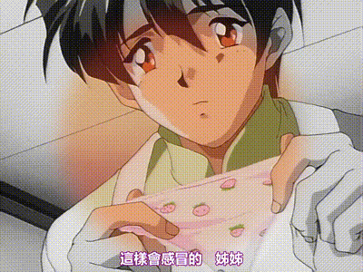 不要叫我Amy 2 动图预览 - 私房ACG - sifacg.com