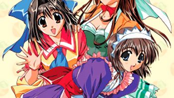 歡迎來到PIA咖啡廳!! 2 - 私房ACG - sifacg.com