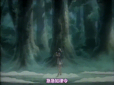 聖未加江羅學園漂流記2 第2話 动图预览 - 私房ACG - sifacg.com
