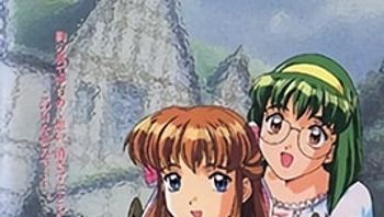 同窗會 Yesterday Once More 1 - 私房ACG - sifacg.com