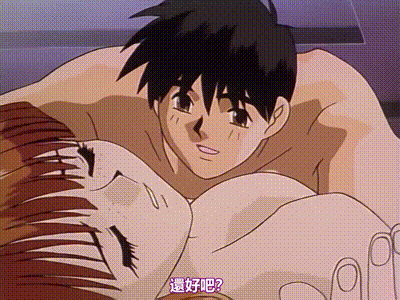 同级生 夏天结束时 3 动图预览 - 私房ACG - sifacg.com