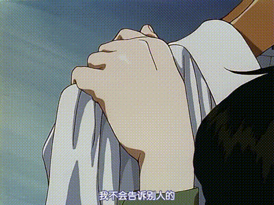 誘惑 倒數計時 5 动图预览 - 私房ACG - sifacg.com