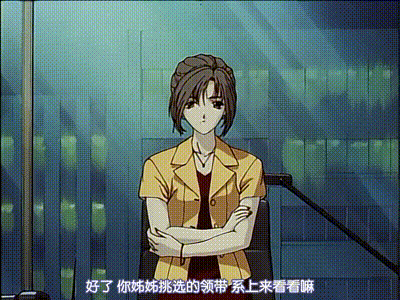 誘惑 倒數計時 4 动图预览 - 私房ACG - sifacg.com