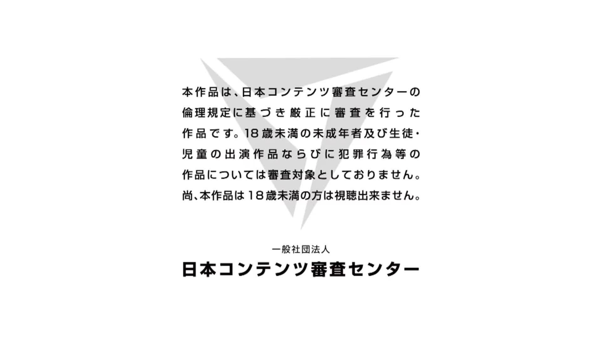 视频详情图 2 - 私房ACG - sifacg.com