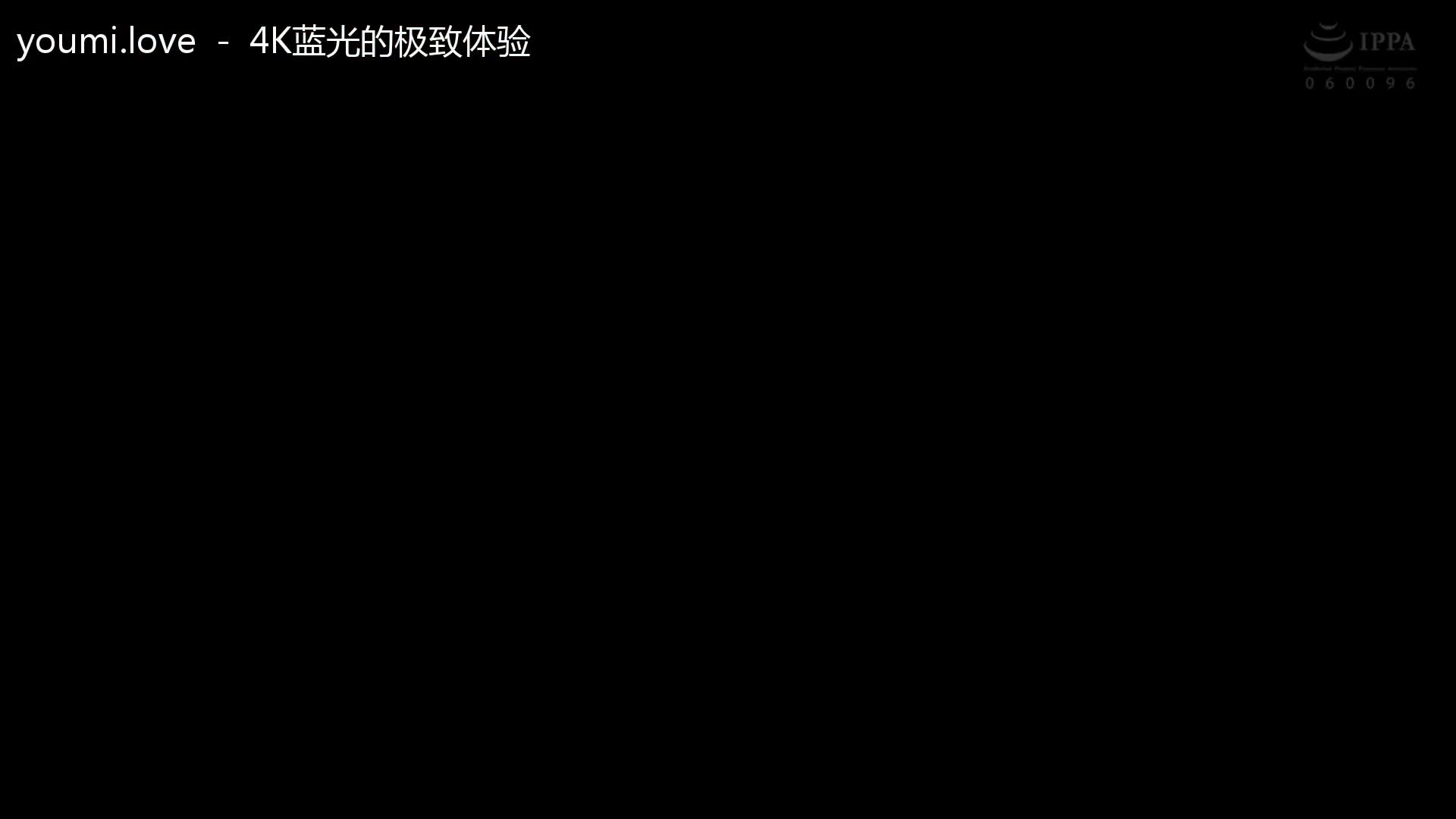 视频详情图 5 - 私房ACG - sifacg.com