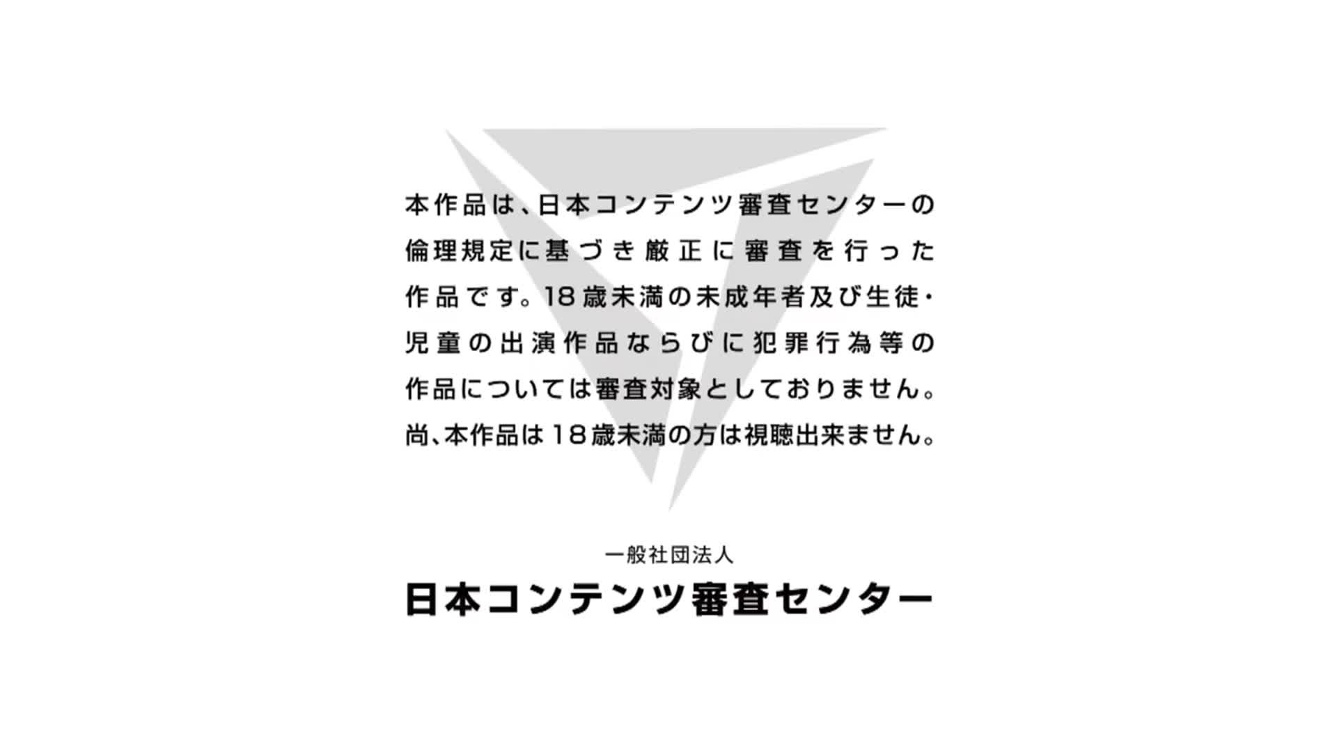 视频详情图 2 - 私房ACG - sifacg.com