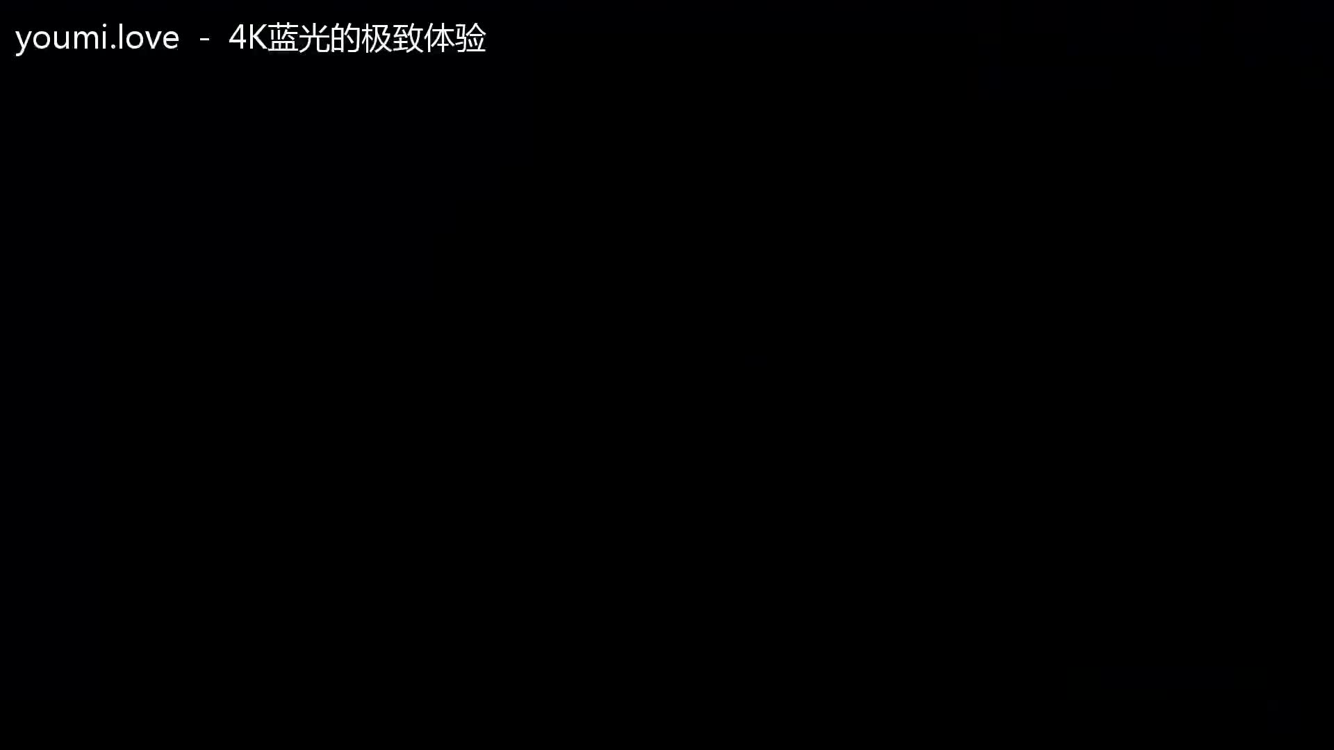视频详情图 5 - 私房ACG - sifacg.com
