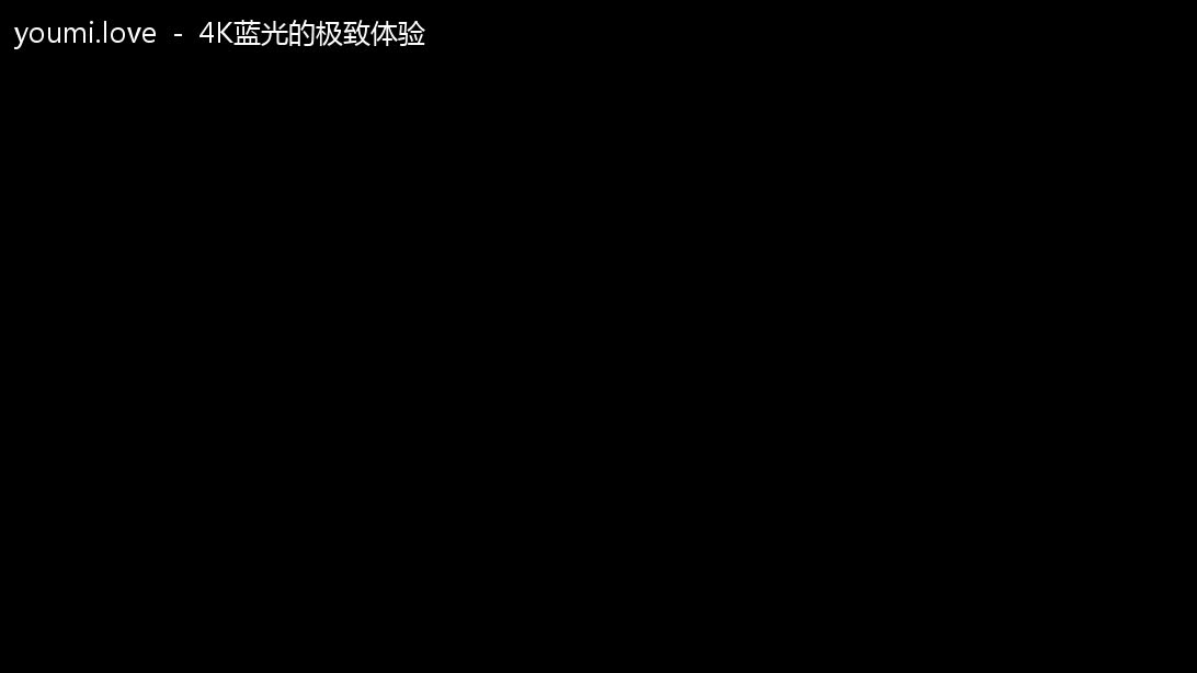 视频详情图 3 - 私房ACG - sifacg.com