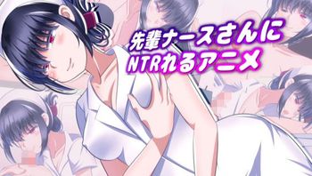 空姊的副业帮客人性服务 - 私房ACG - sifacg.com