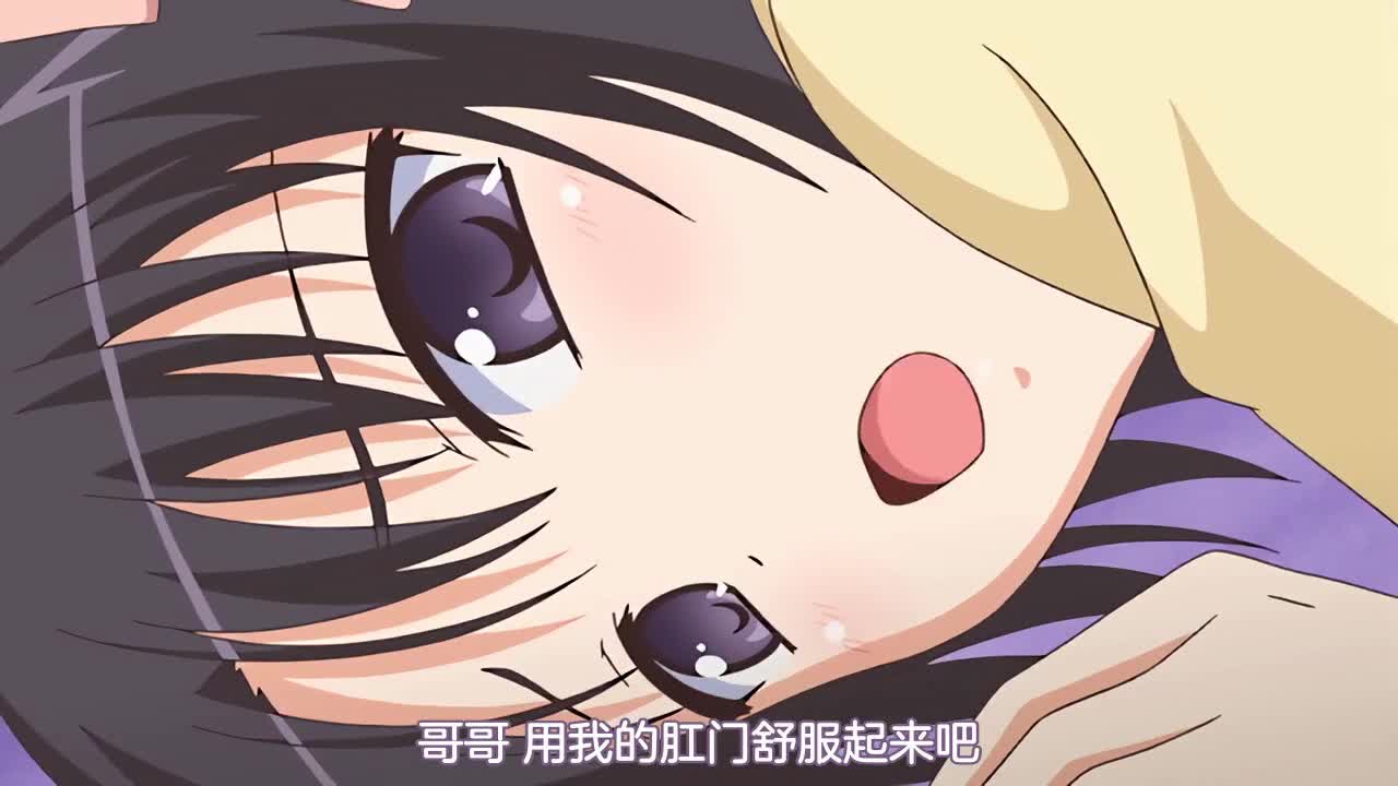 视频详情图 3 - 私房ACG - sifacg.com