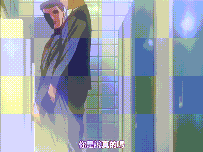 制服処女_THE_ANIMATION_Collection_1_中文字幕 动图预览 - 私房ACG - sifacg.com