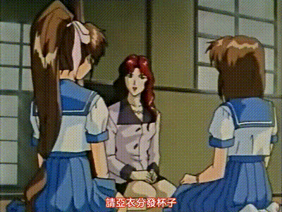 淫兽圣战双天使1_&淫兽圣战双天使2中文字幕 动图预览 - 私房ACG - sifacg.com