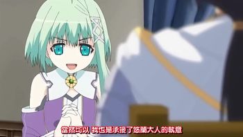 第2话生娘被手之海拥抱（中文字幕） - 私房ACG - sifacg.com