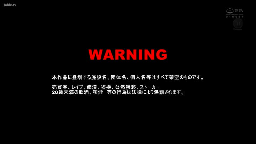 视频详情图 5 - 私房ACG - sifacg.com