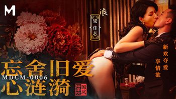 新欢夺爱享情欲 - 私房ACG - sifacg.com