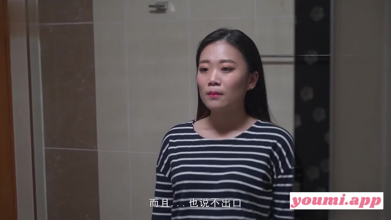 视频详情图 3 - 私房ACG - sifacg.com