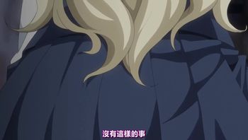 奸染3首都崩坏玛格丽塔·B·穗村编中文字幕 - 私房ACG - sifacg.com