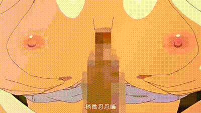 奸染5_The_Daybreak_route_A在绝望与恶梦的世界 动图预览 - 私房ACG - sifacg.com