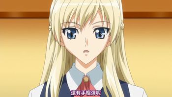 姦染_3_首都崩壊_～神凪悠帆编～_中文字幕 - 私房ACG - sifacg.com