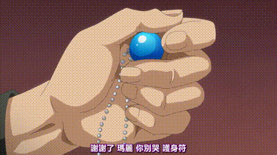 姦染_3_首都崩壊_～神凪悠帆编～_中文字幕 动图预览 - 私房ACG - sifacg.com