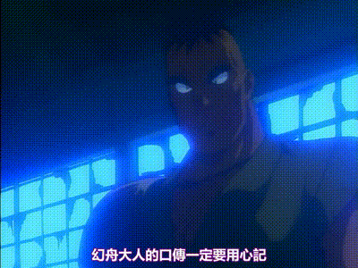 淫獣圣戦XX_4_羽衣飞翔篇_中文字幕 动图预览 - 私房ACG - sifacg.com