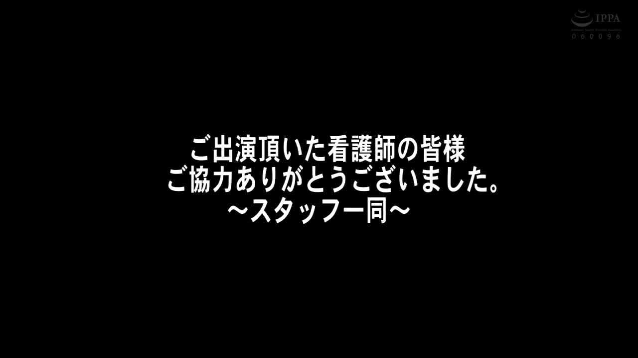 视频详情图 5 - 私房ACG - sifacg.com