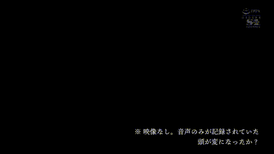 SONE-040 1ヶ月禁欲した村上悠華の性欲解放！痙攣、悶絶、絶叫オーガズム 动图预览 - 私房ACG - sifacg.com