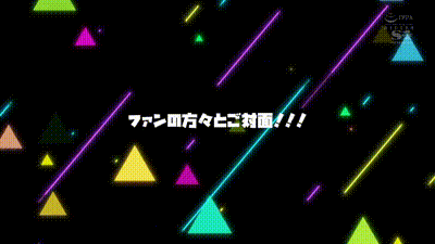 SONE-010 「私のフェラチオで射精なかったらおま●こ、挿れていいよ」絶対にSEXしたい素人15人vs天才フ 动图预览 - 私房ACG - sifacg.com