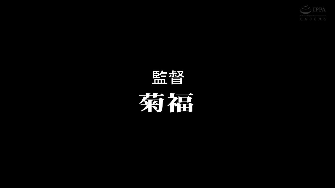 视频详情图 3 - 私房ACG - sifacg.com