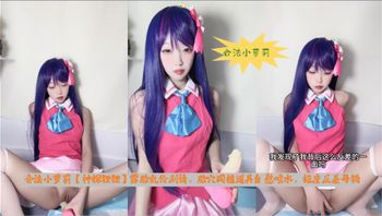 合法小萝莉【神探狸狸】露脸乱伦剧情，脸穴同框道具自慰喷水，极度反差母狗 - 私房ACG - sifacg.com