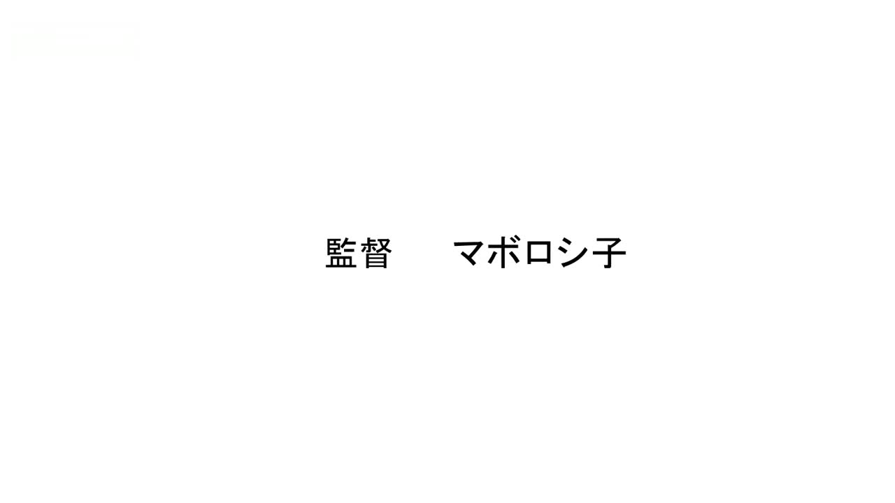 视频详情图 5 - 私房ACG - sifacg.com