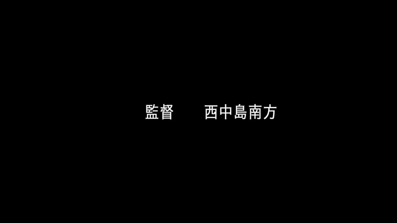 视频详情图 4 - 私房ACG - sifacg.com