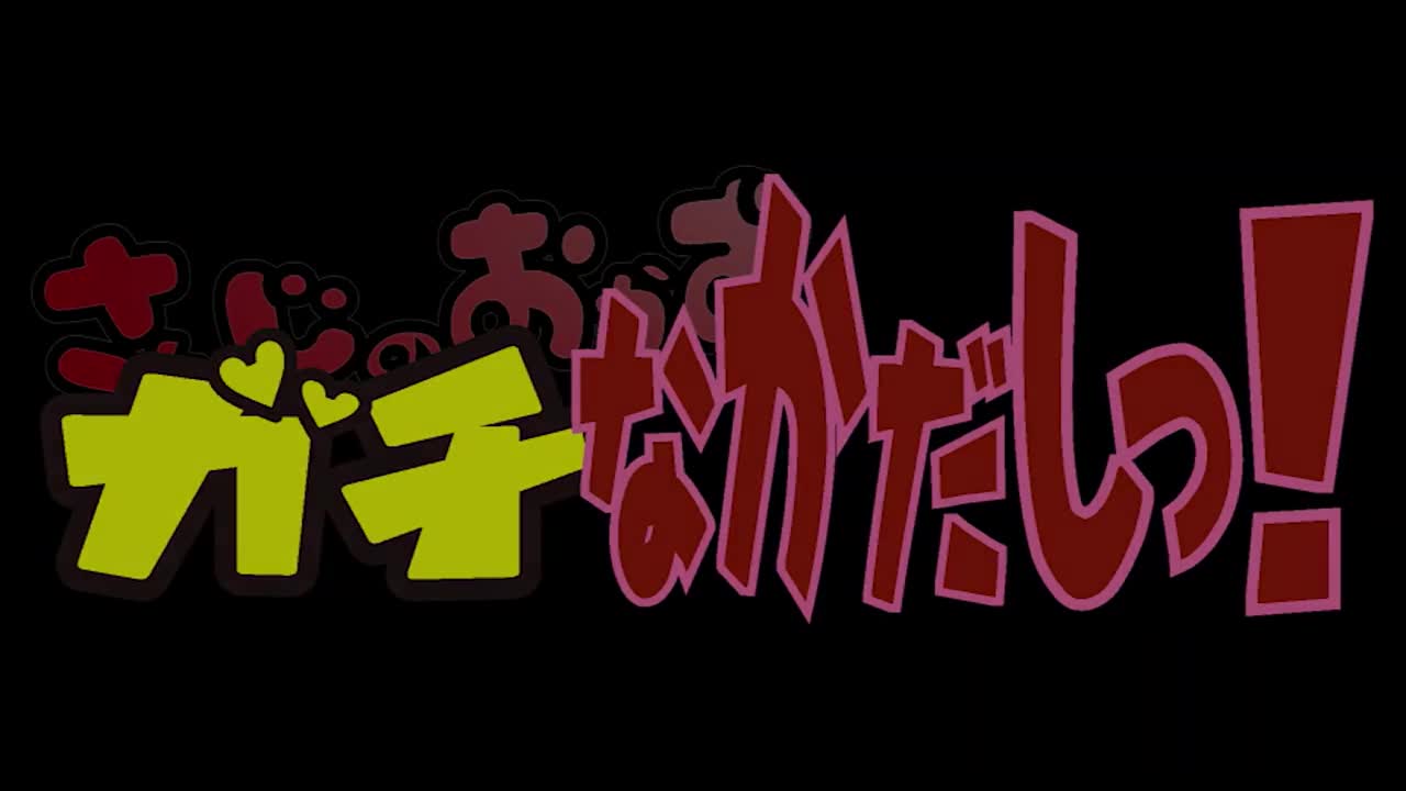 视频详情图 5 - 私房ACG - sifacg.com