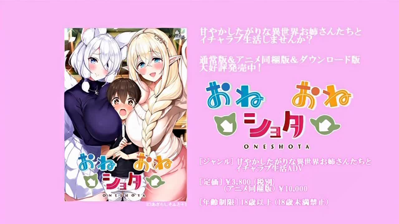 视频详情图 5 - 私房ACG - sifacg.com